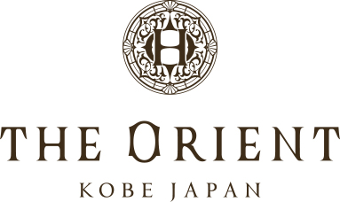 THE ORIENT(旧オリエンタルホテル神戸)